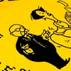 Hush Fund: image 1 0f 4 thumb